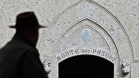 [In-Depth] Dilemma: Can the Italian bank