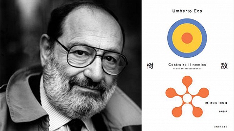 Umberto Eco: It is h