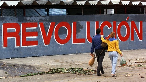 Hobsbawm: Latin American revolutions will never happen again