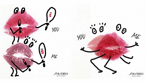 Shiseido wants to pl