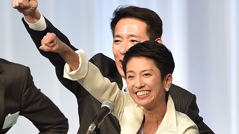 Renfang was elected as the first female le