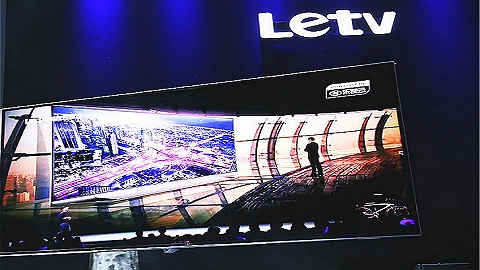 Is LeTV an opportuni